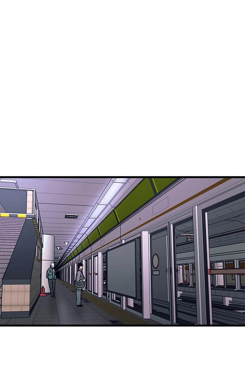 My Bias Gets on the Last Train Chapter 17 Page 113