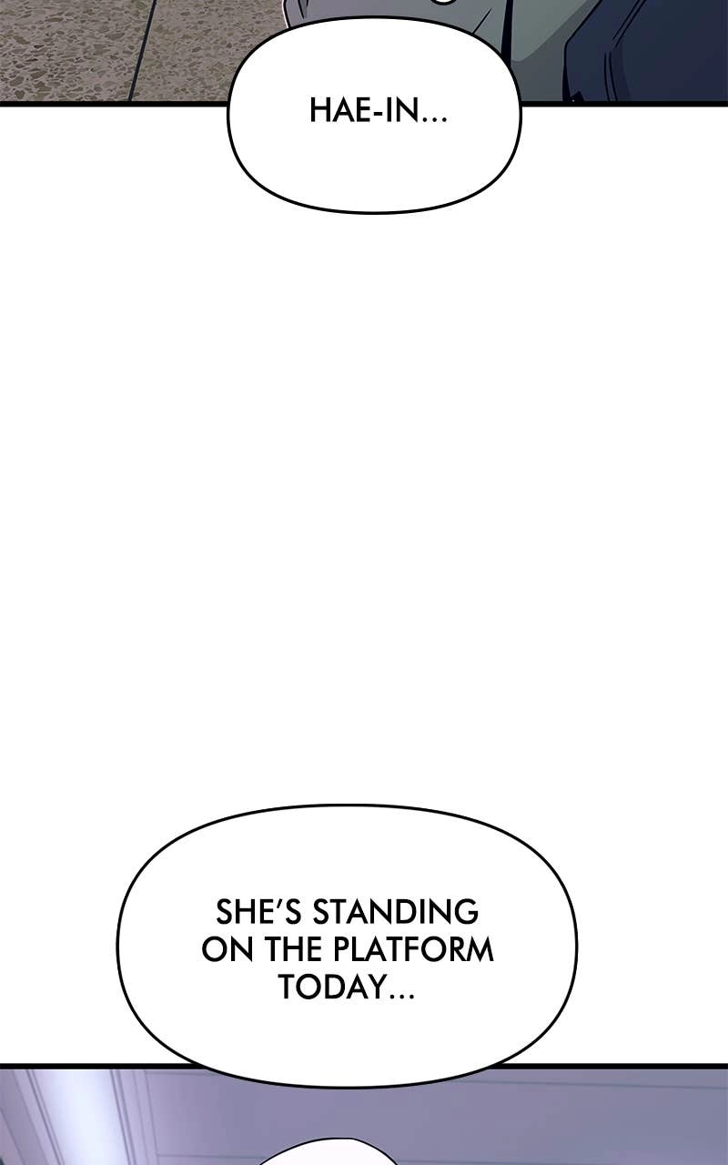 My Bias Gets on the Last Train Chapter 17 Page 117