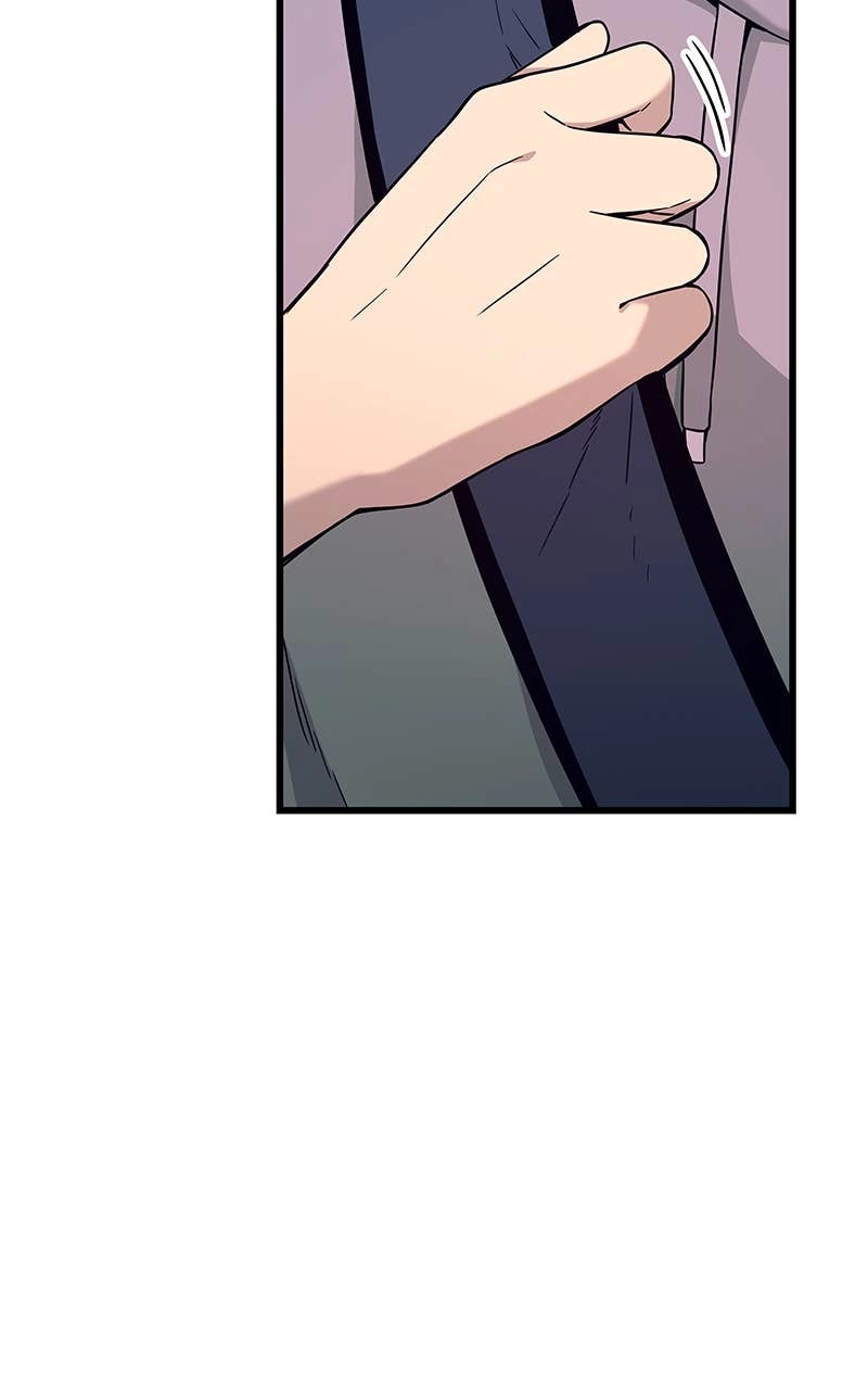 My Bias Gets on the Last Train Chapter 17 Page 121