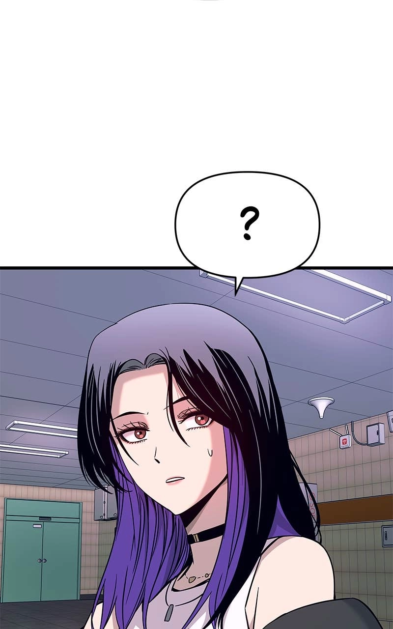 My Bias Gets on the Last Train Chapter 17 Page 132