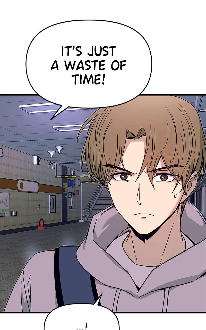 My Bias Gets on the Last Train Chapter 17 Page 149