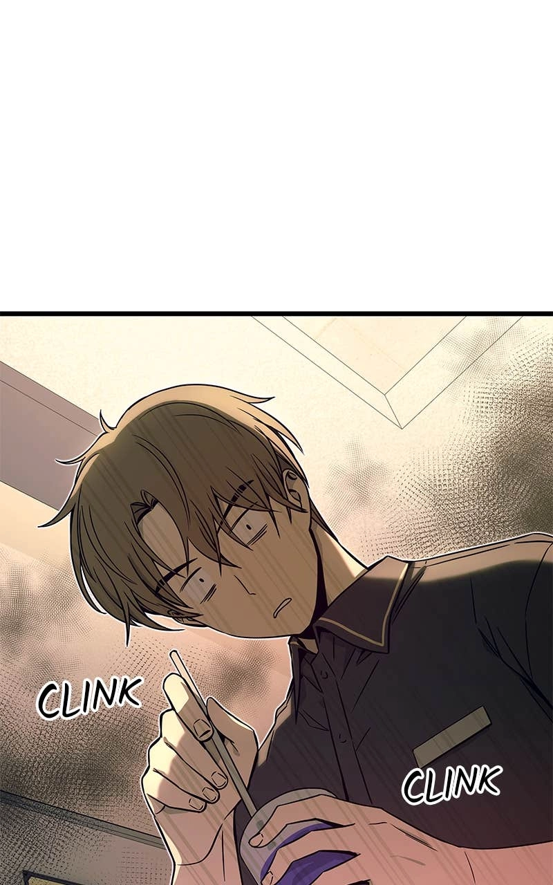 My Bias Gets on the Last Train Chapter 17 Page 14