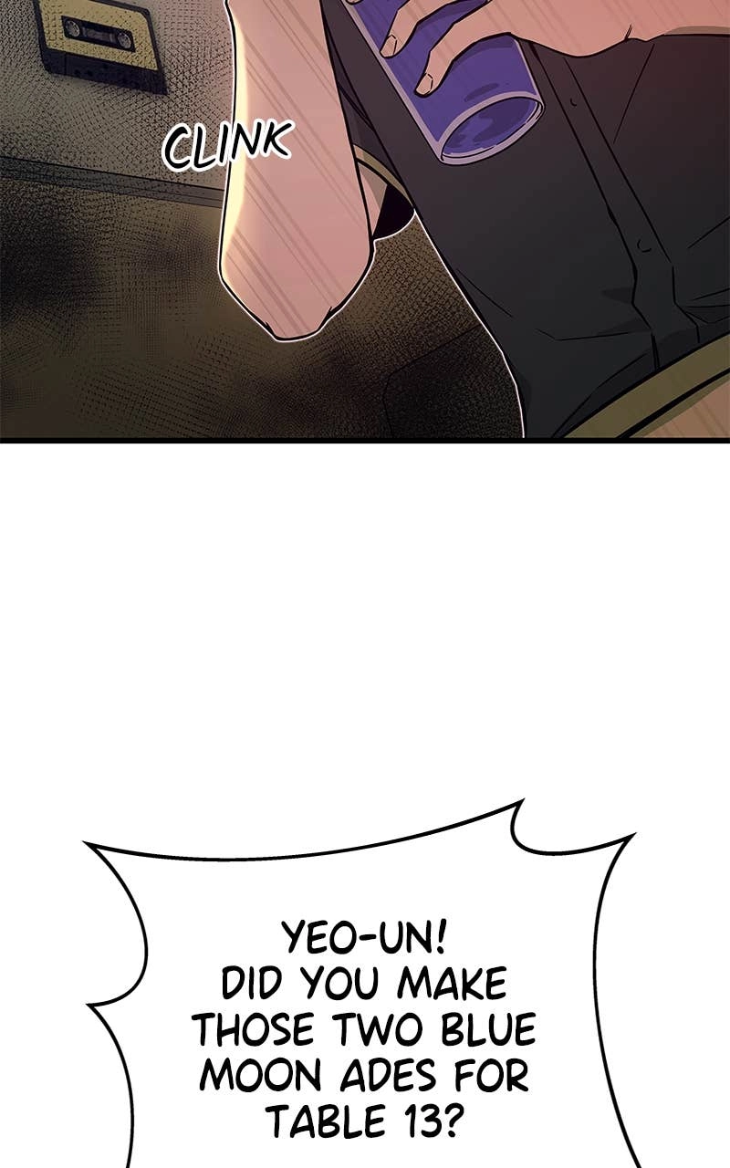 My Bias Gets on the Last Train Chapter 17 Page 15