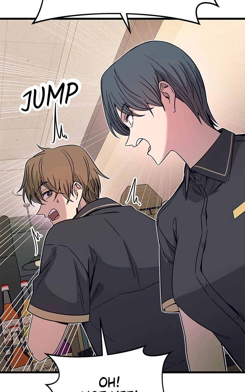 My Bias Gets on the Last Train Chapter 17 Page 16