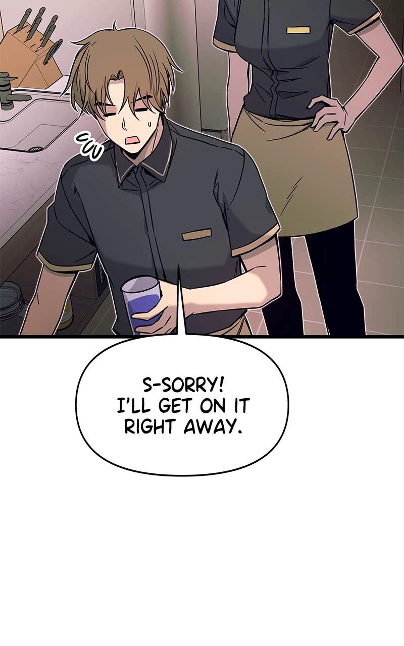 My Bias Gets on the Last Train Chapter 17 Page 18
