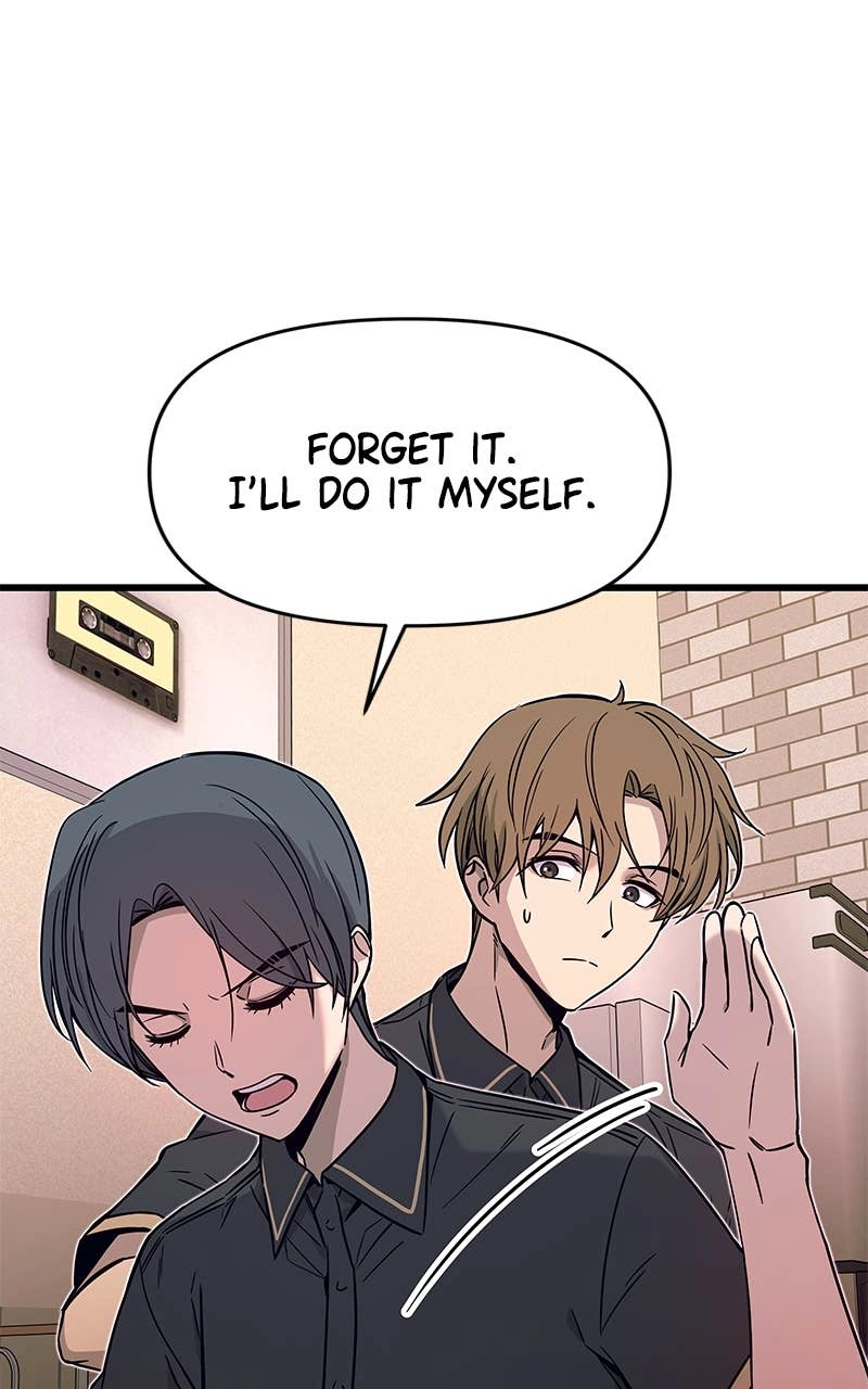 My Bias Gets on the Last Train Chapter 17 Page 19