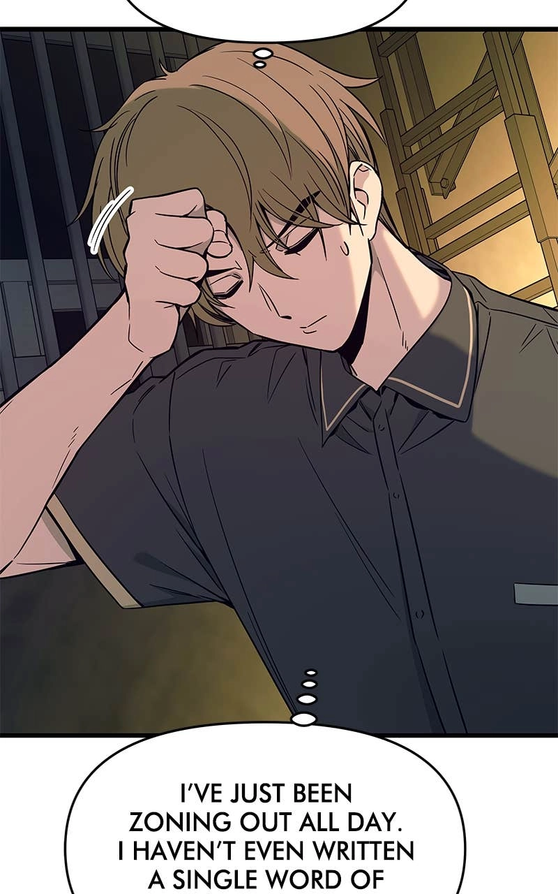 My Bias Gets on the Last Train Chapter 17 Page 25