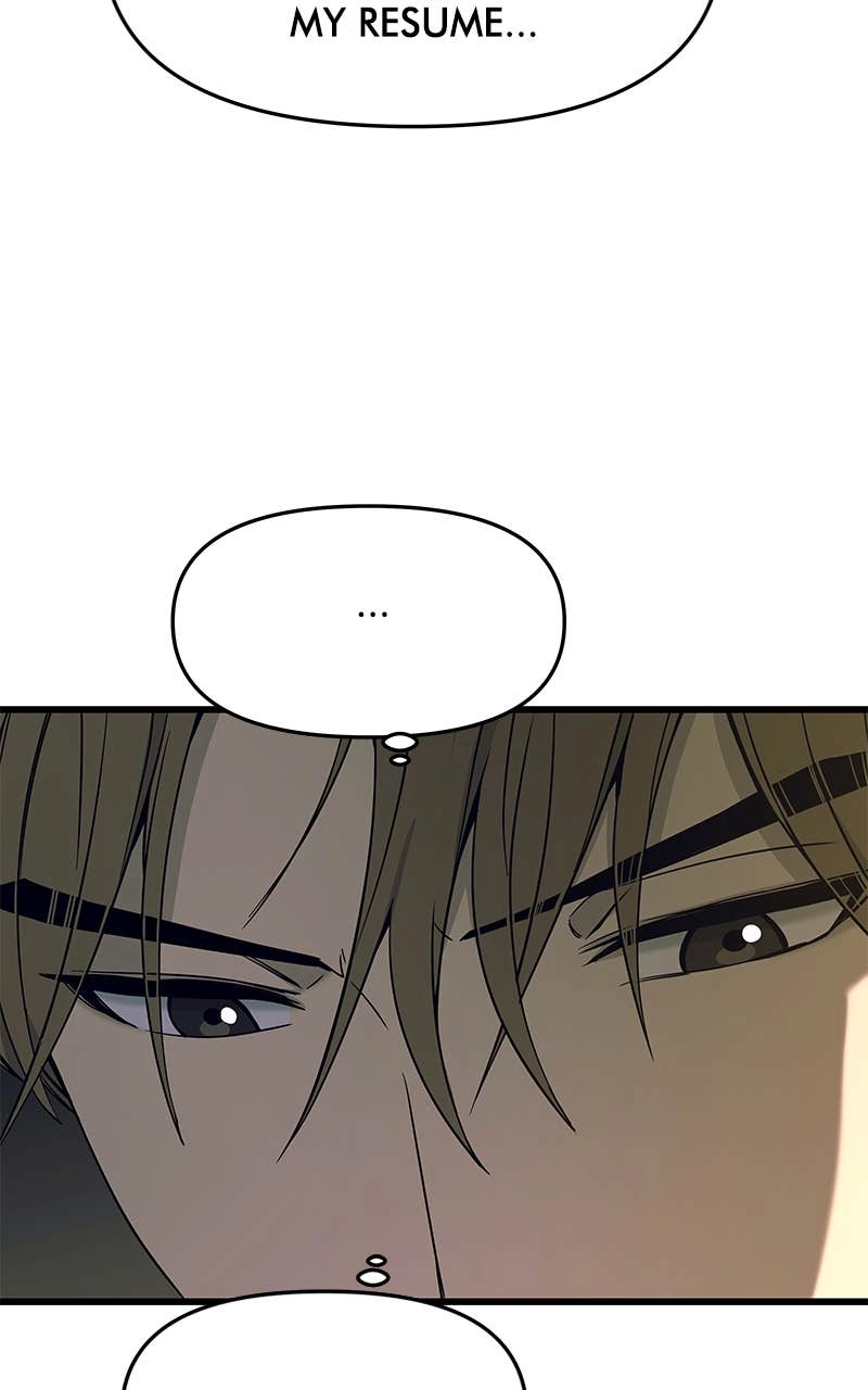 My Bias Gets on the Last Train Chapter 17 Page 26