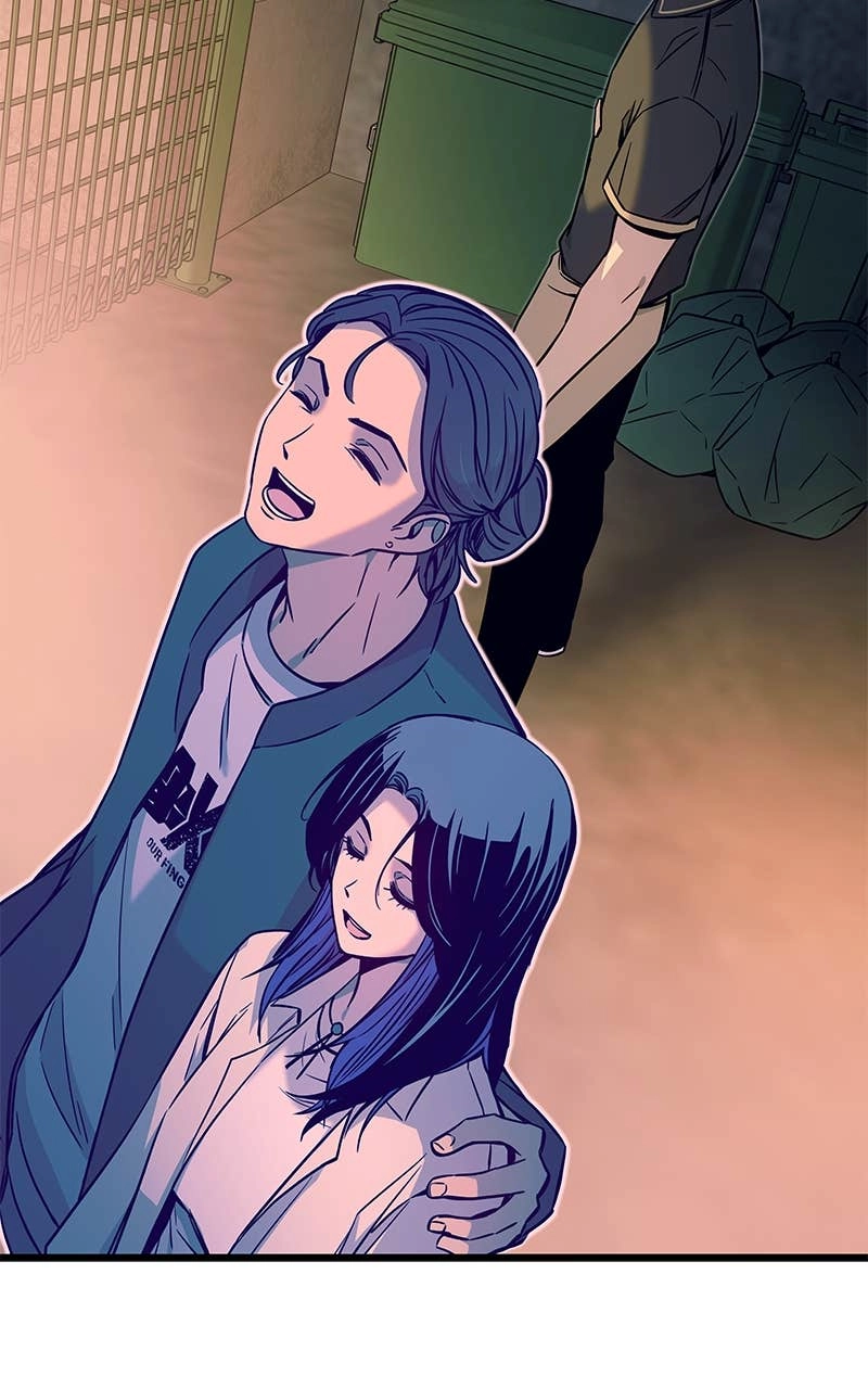My Bias Gets on the Last Train Chapter 17 Page 30