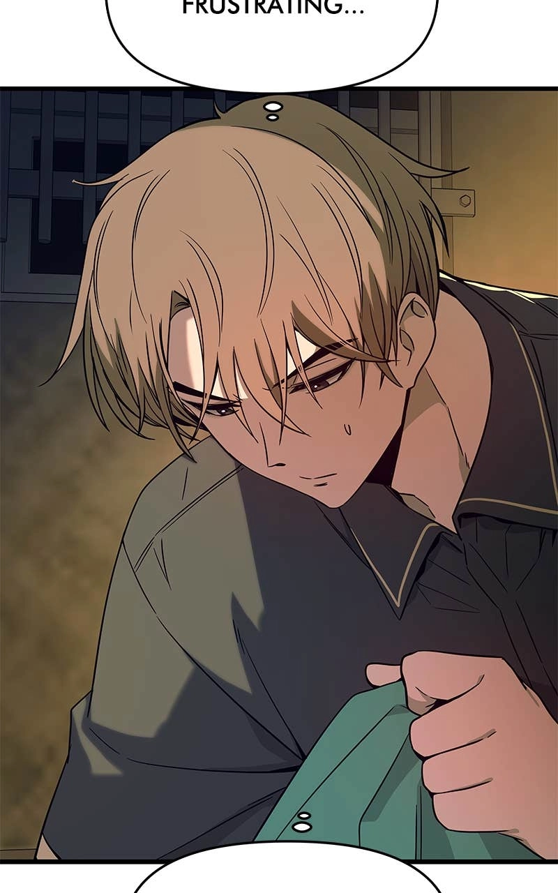 My Bias Gets on the Last Train Chapter 17 Page 42