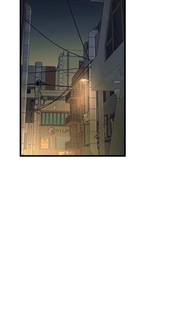 My Bias Gets on the Last Train Chapter 17 Page 47