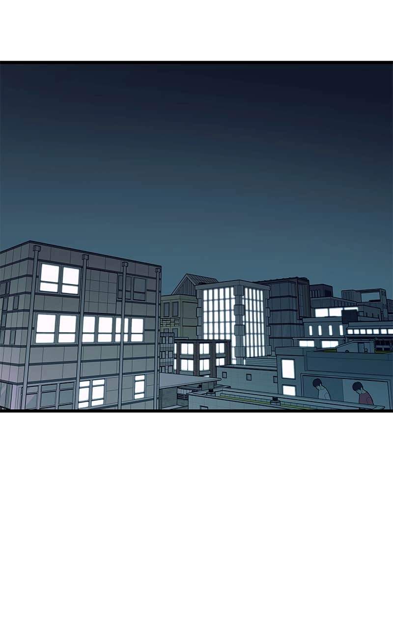My Bias Gets on the Last Train Chapter 17 Page 48