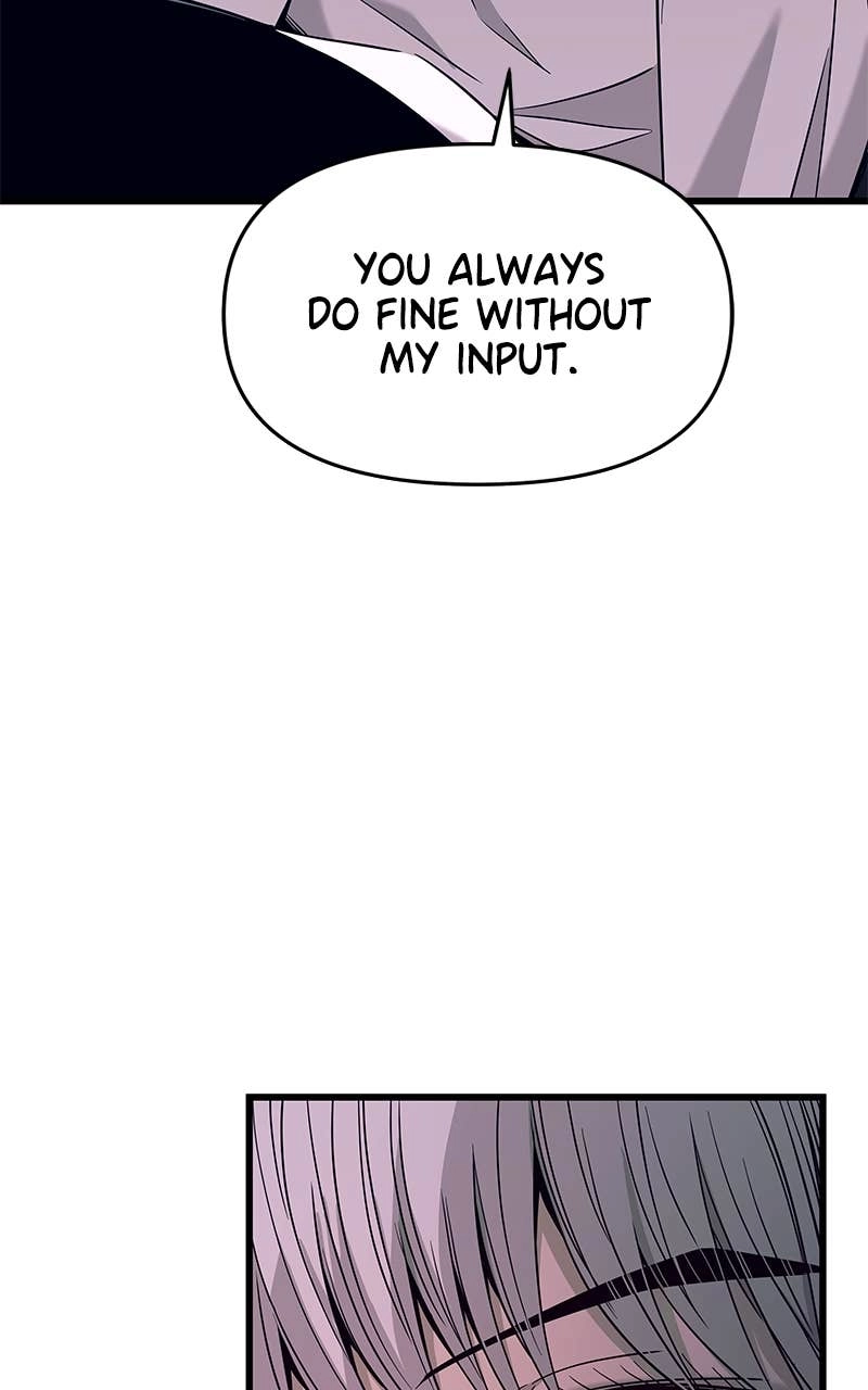 My Bias Gets on the Last Train Chapter 17 Page 58