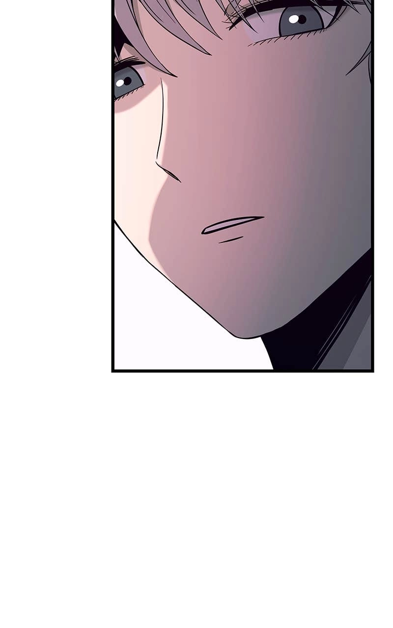 My Bias Gets on the Last Train Chapter 17 Page 59