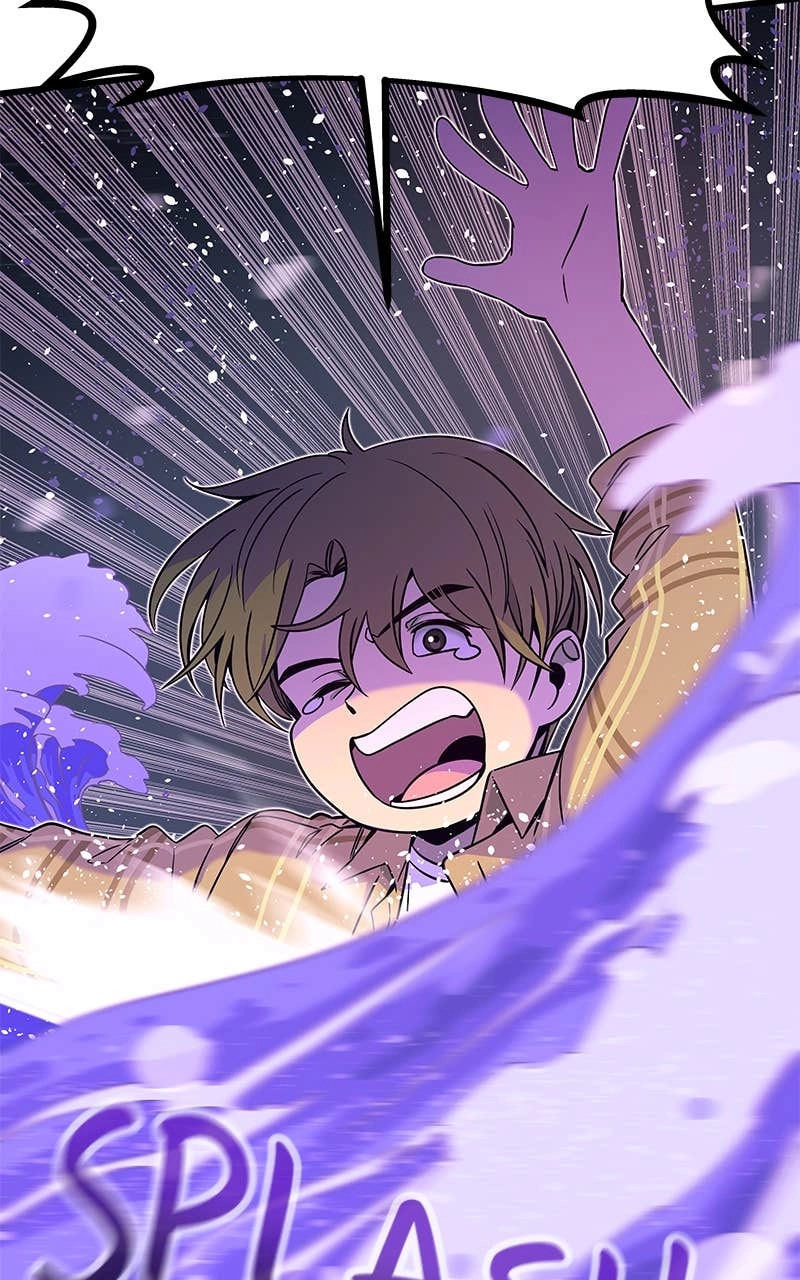 My Bias Gets on the Last Train Chapter 17 Page 5