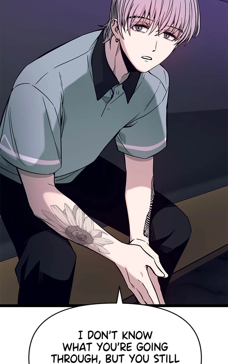 My Bias Gets on the Last Train Chapter 17 Page 62
