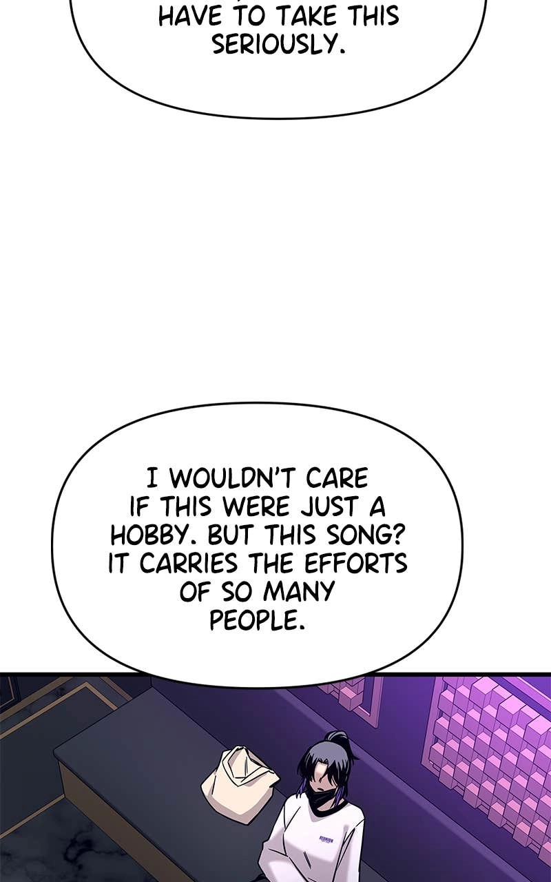 My Bias Gets on the Last Train Chapter 17 Page 63