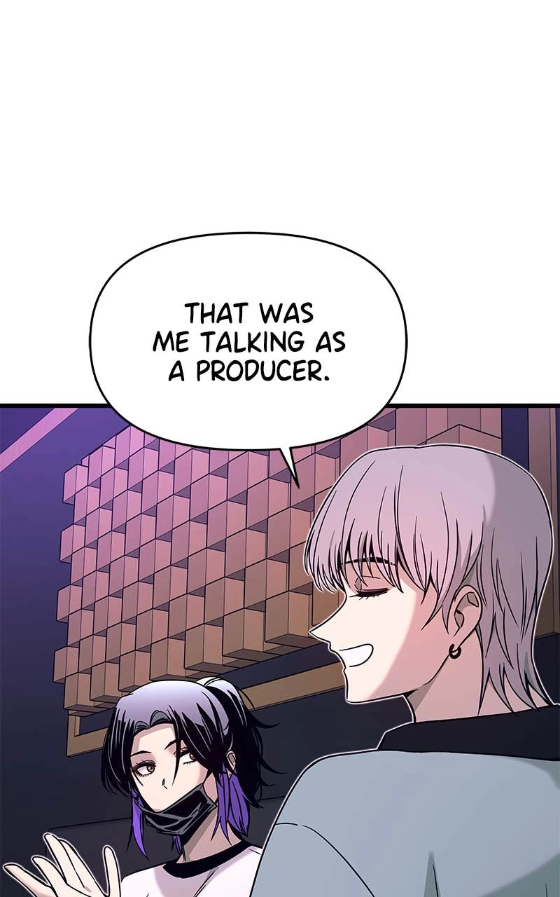 My Bias Gets on the Last Train Chapter 17 Page 71
