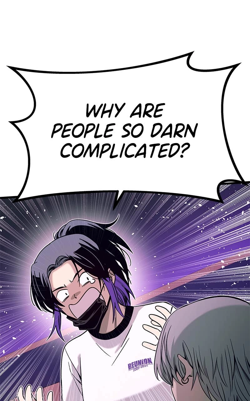 My Bias Gets on the Last Train Chapter 17 Page 82