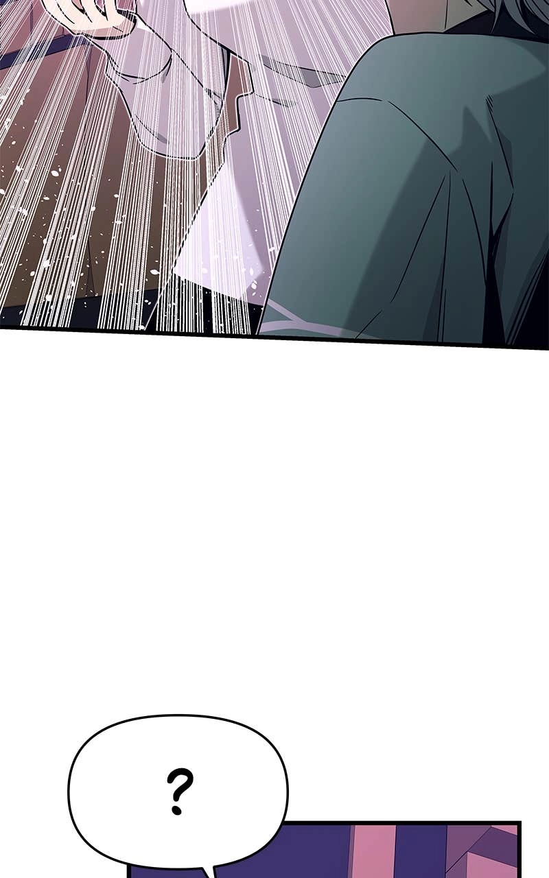 My Bias Gets on the Last Train Chapter 17 Page 83