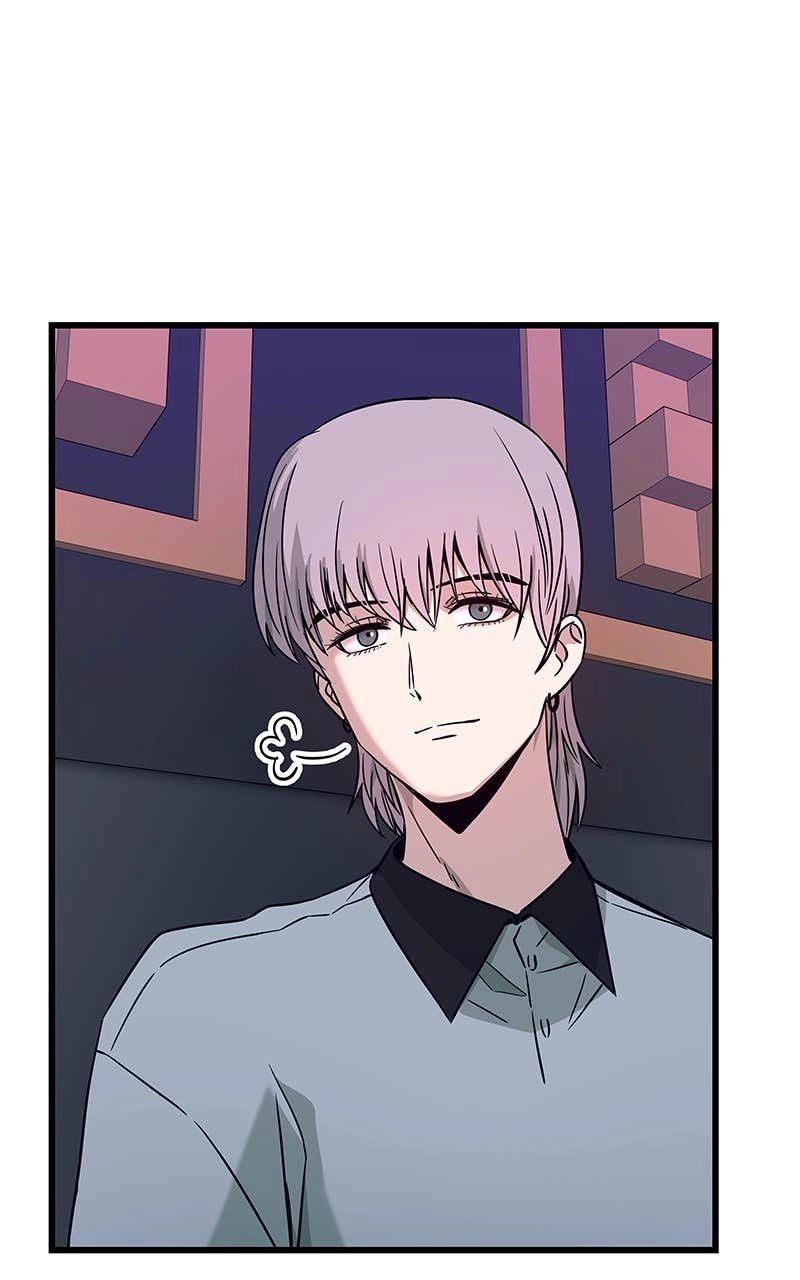 My Bias Gets on the Last Train Chapter 17 Page 90