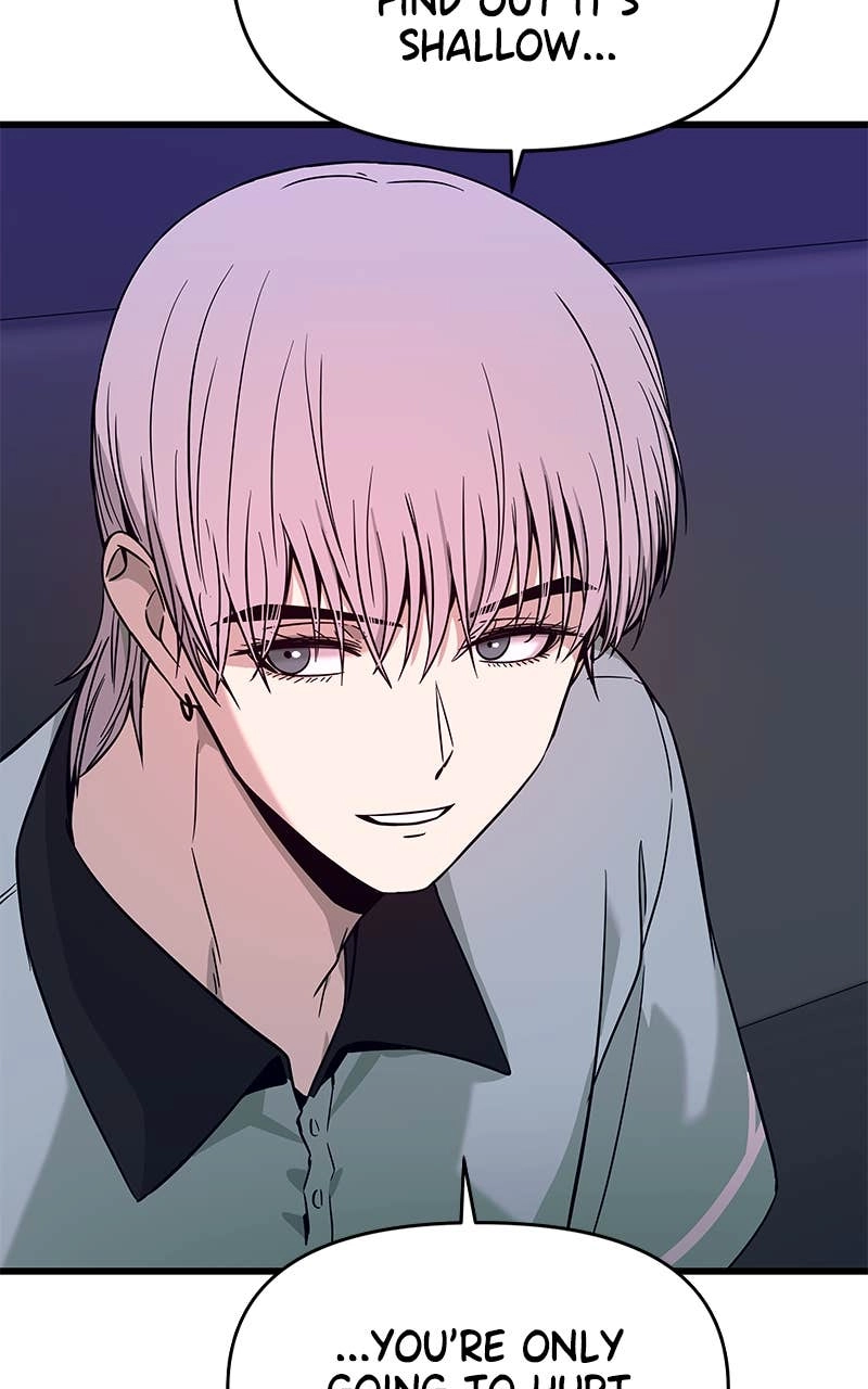 My Bias Gets on the Last Train Chapter 17 Page 95