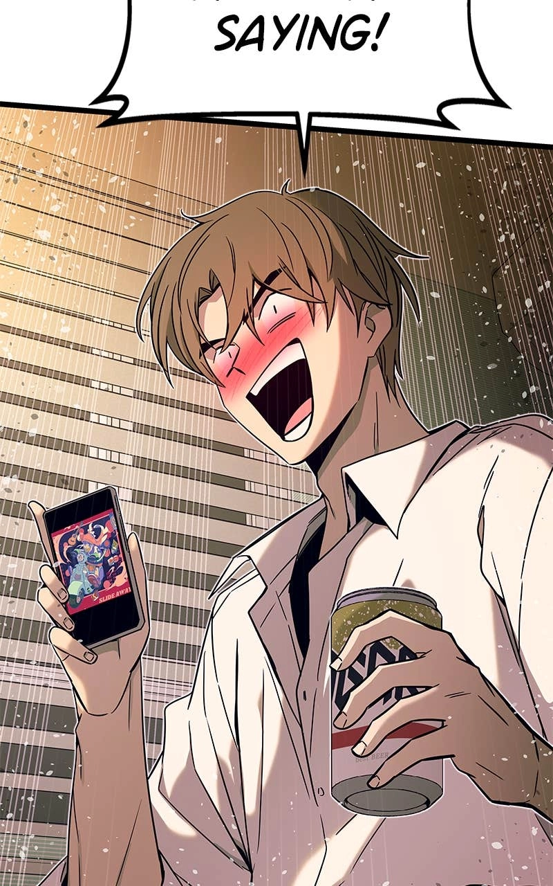 My Bias Gets on the Last Train Chapter 5 Page 105