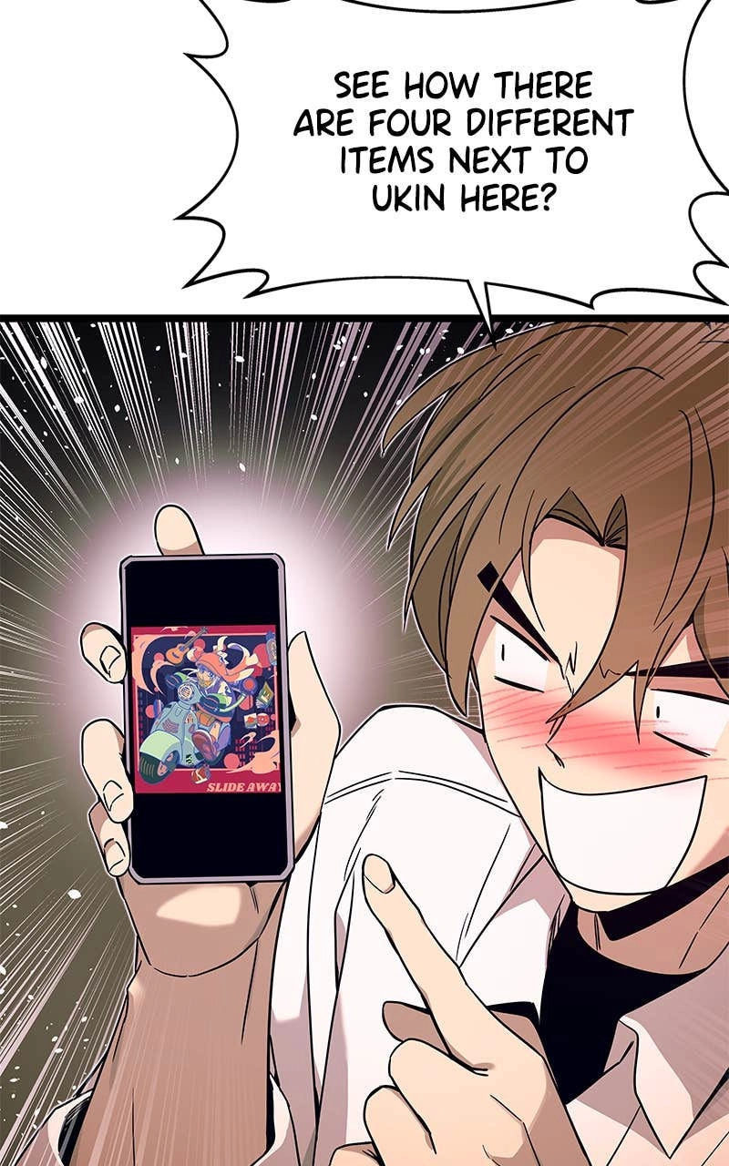 My Bias Gets on the Last Train Chapter 5 Page 107