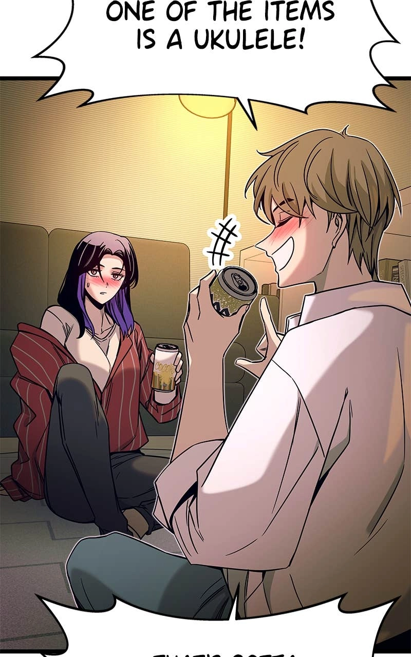My Bias Gets on the Last Train Chapter 5 Page 109