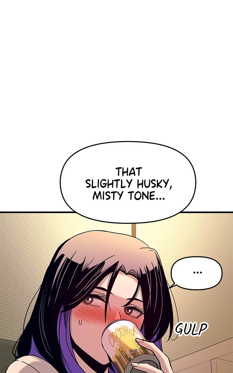 My Bias Gets on the Last Train Chapter 5 Page 120