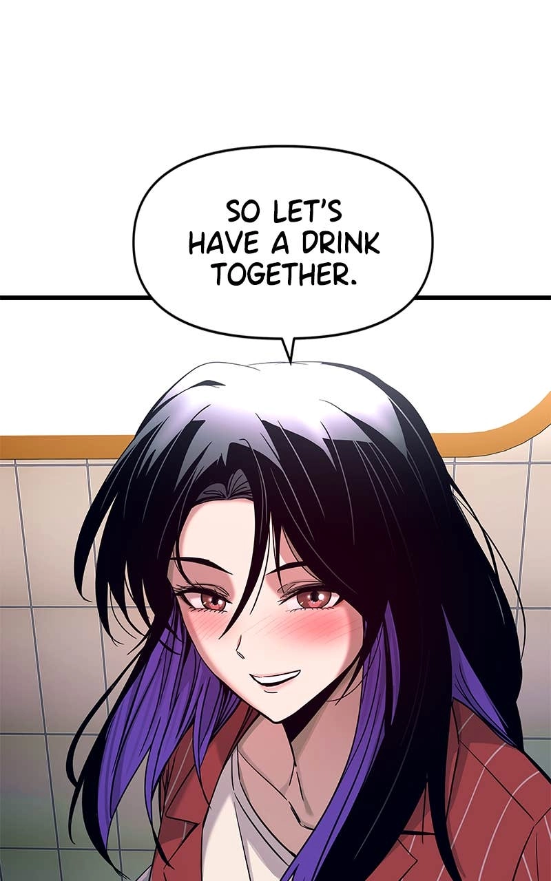 My Bias Gets on the Last Train Chapter 5 Page 12
