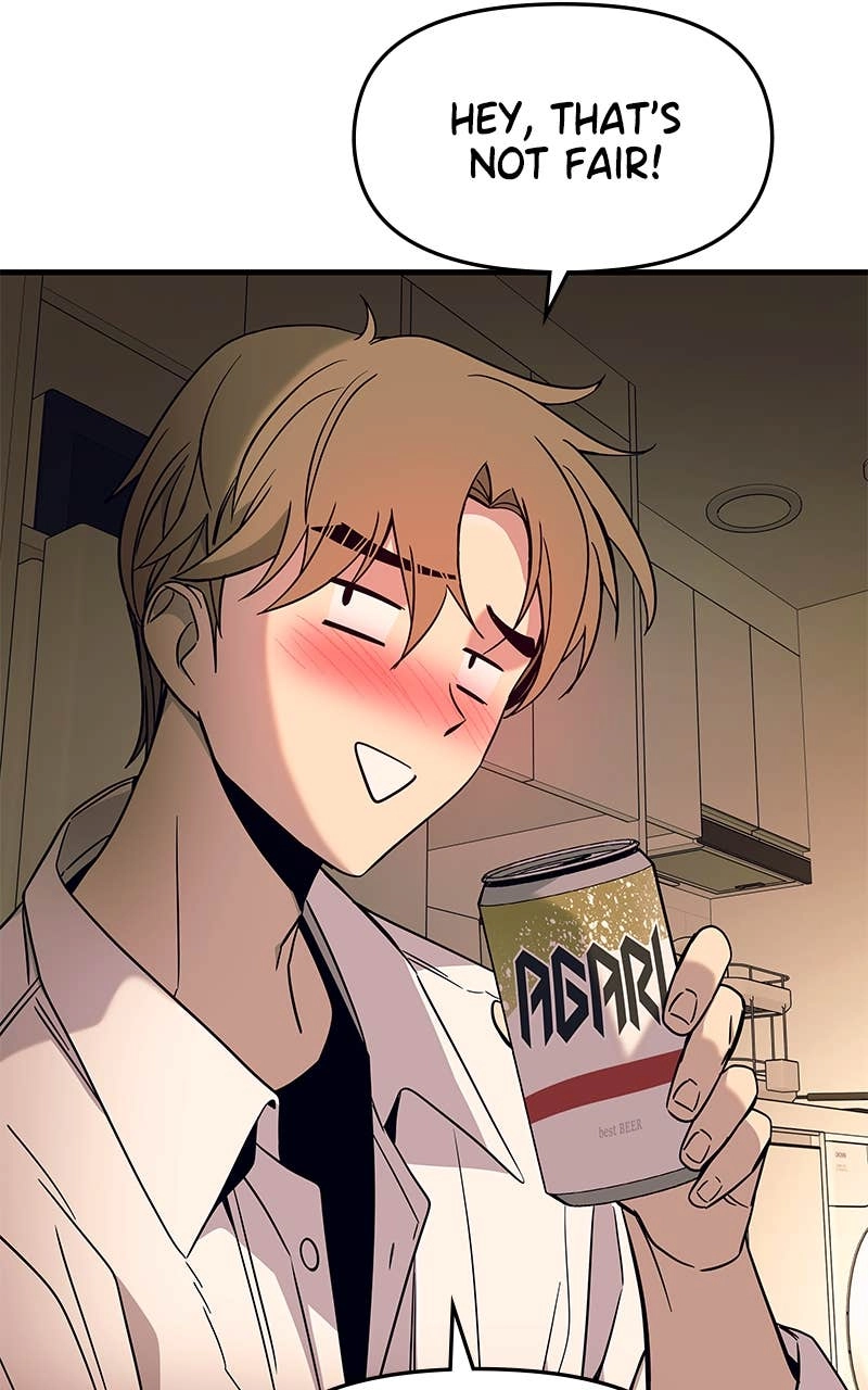My Bias Gets on the Last Train Chapter 5 Page 133