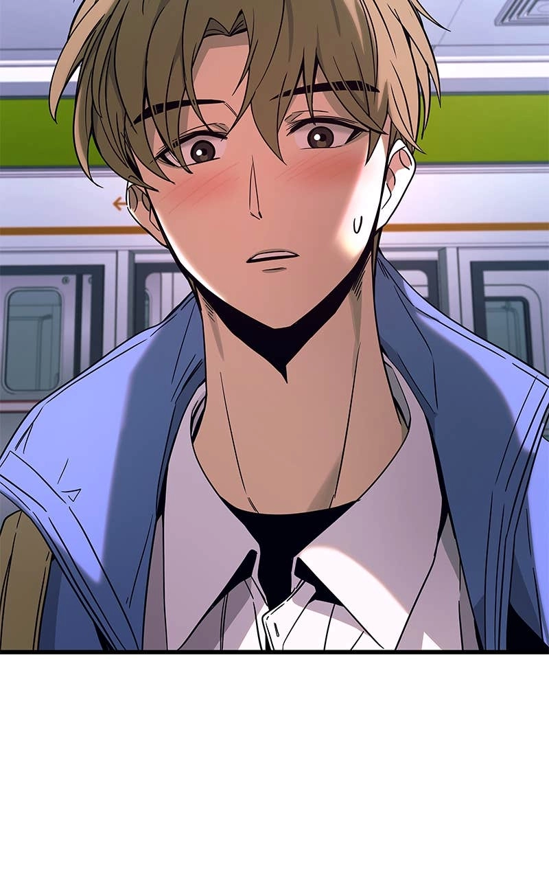 My Bias Gets on the Last Train Chapter 5 Page 14