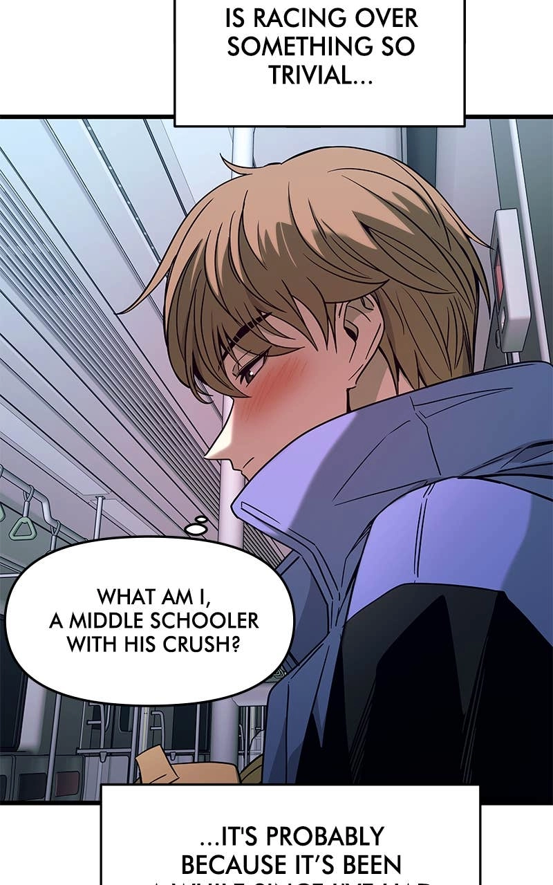 My Bias Gets on the Last Train Chapter 5 Page 22