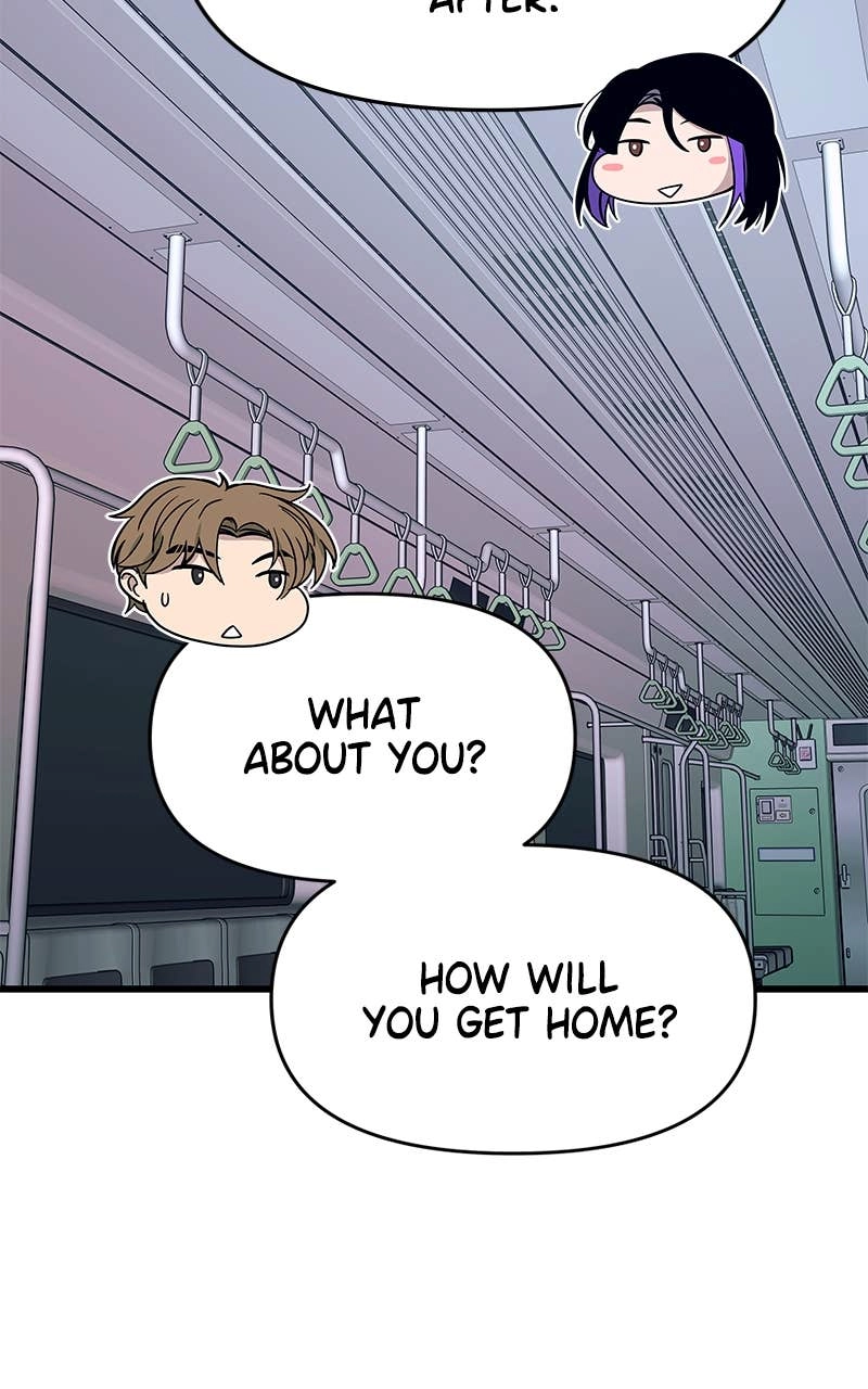 My Bias Gets on the Last Train Chapter 5 Page 25