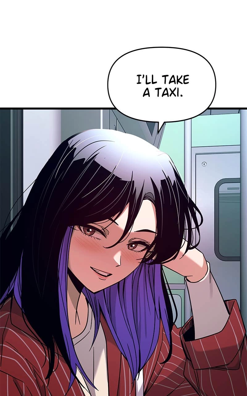 My Bias Gets on the Last Train Chapter 5 Page 26