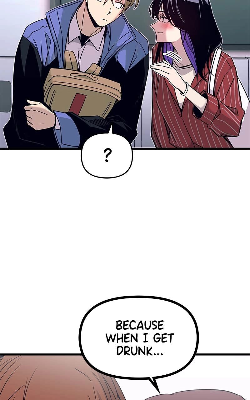 My Bias Gets on the Last Train Chapter 5 Page 32