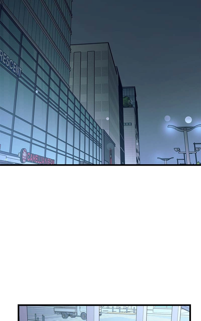 My Bias Gets on the Last Train Chapter 5 Page 39