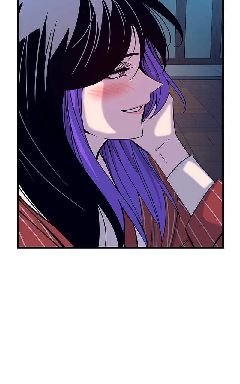 My Bias Gets on the Last Train Chapter 5 Page 43