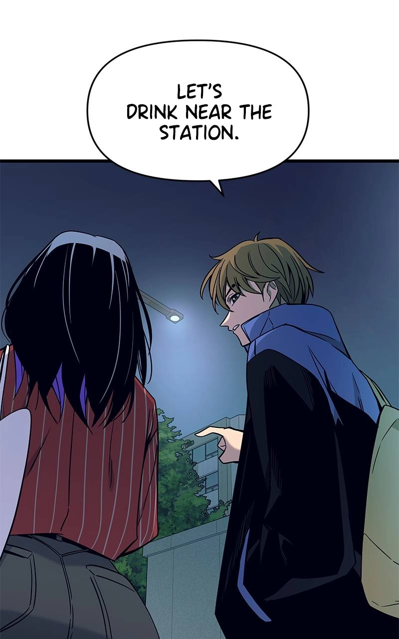My Bias Gets on the Last Train Chapter 5 Page 44
