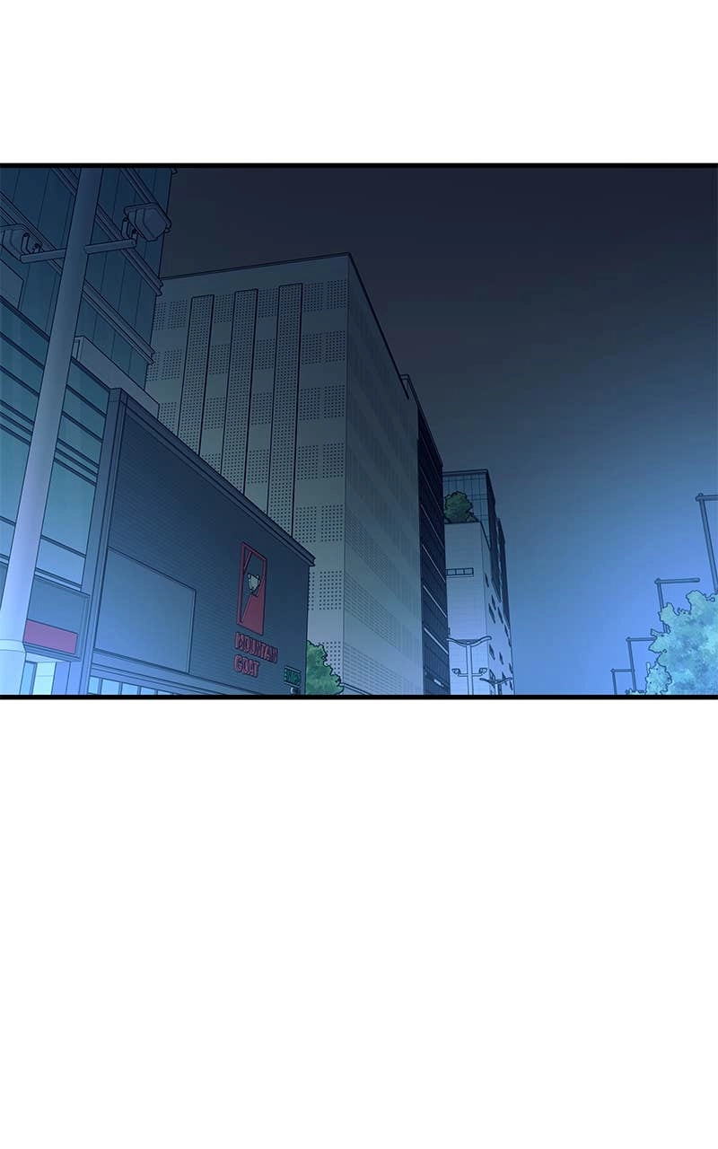 My Bias Gets on the Last Train Chapter 5 Page 47