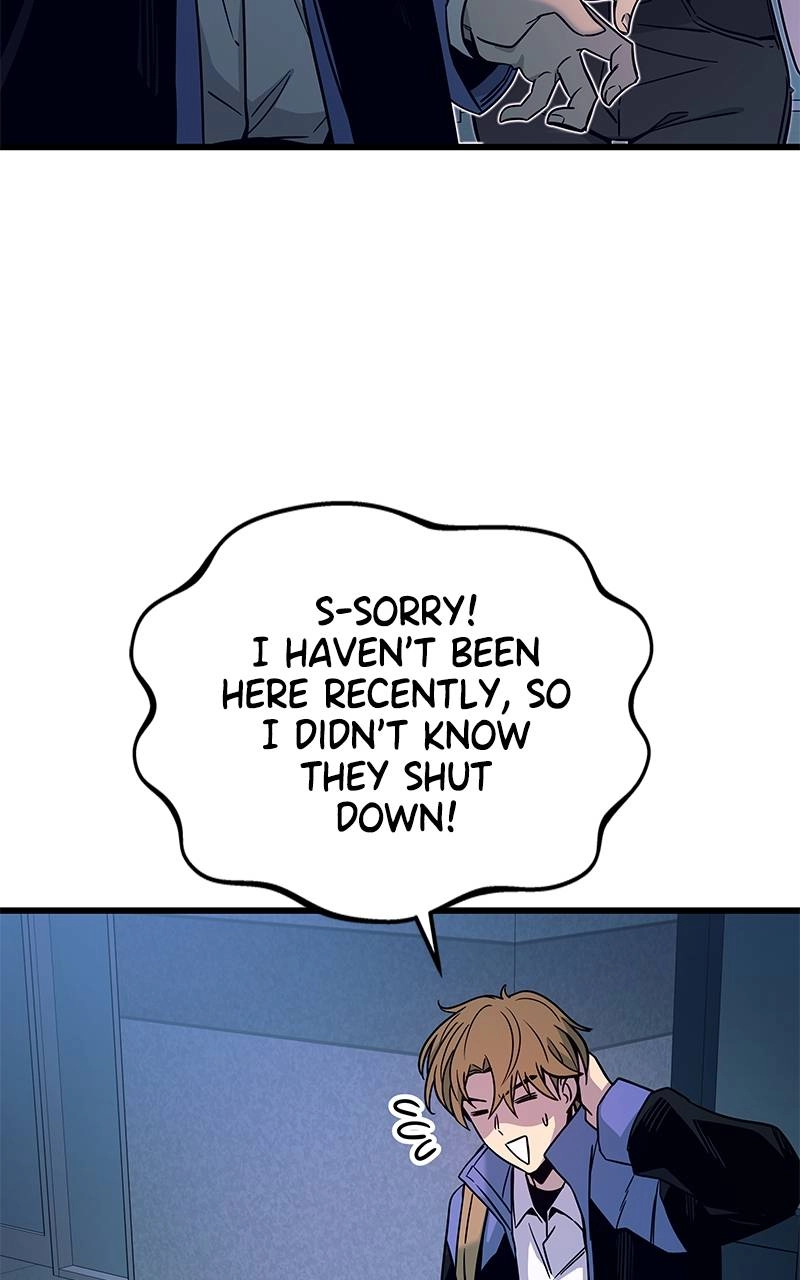 My Bias Gets on the Last Train Chapter 5 Page 51