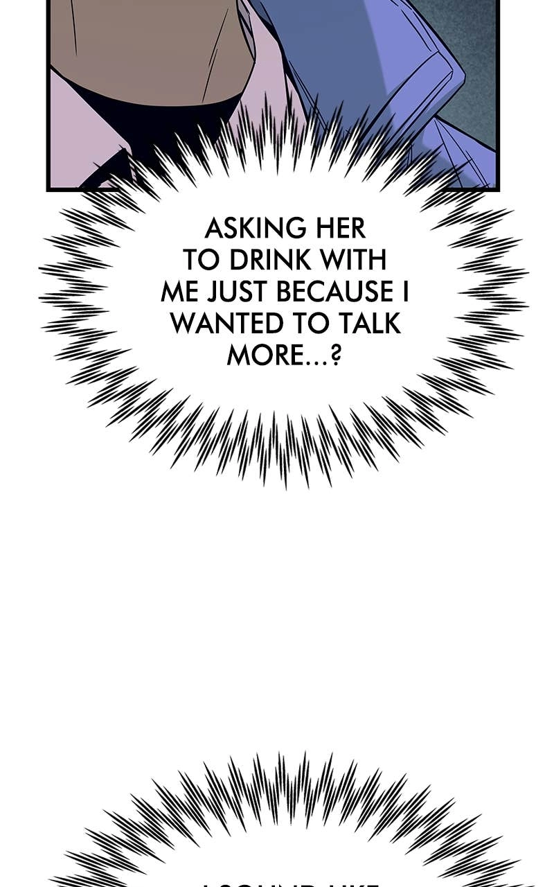 My Bias Gets on the Last Train Chapter 5 Page 5