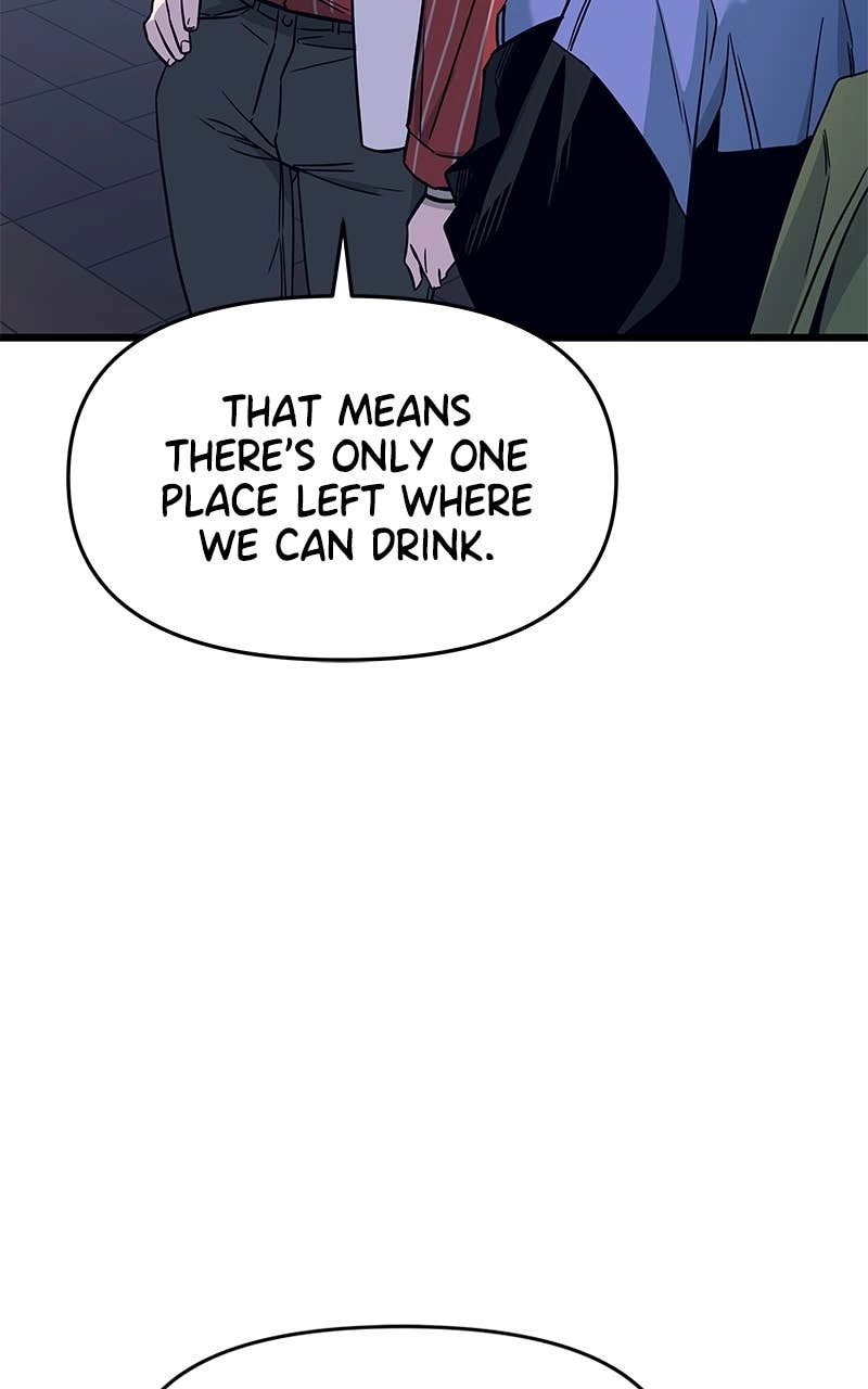 My Bias Gets on the Last Train Chapter 5 Page 61