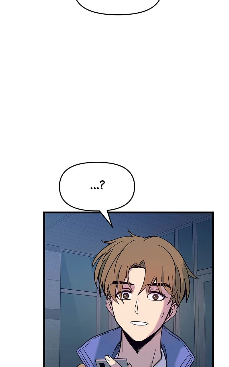 My Bias Gets on the Last Train Chapter 5 Page 63