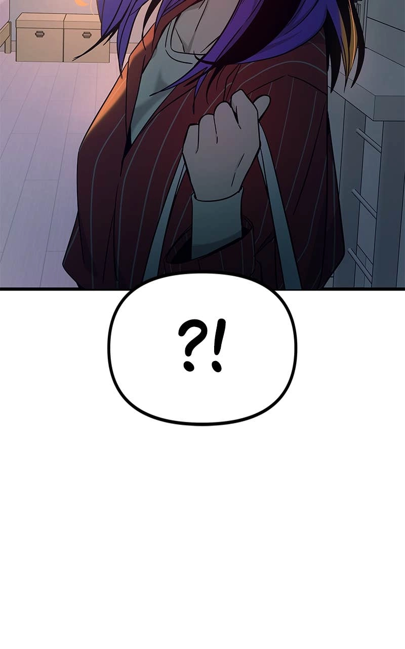 My Bias Gets on the Last Train Chapter 5 Page 73