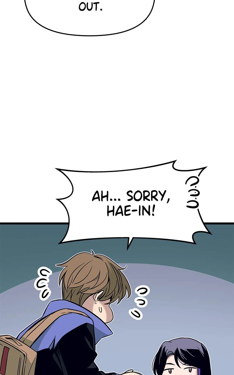 My Bias Gets on the Last Train Chapter 5 Page 7