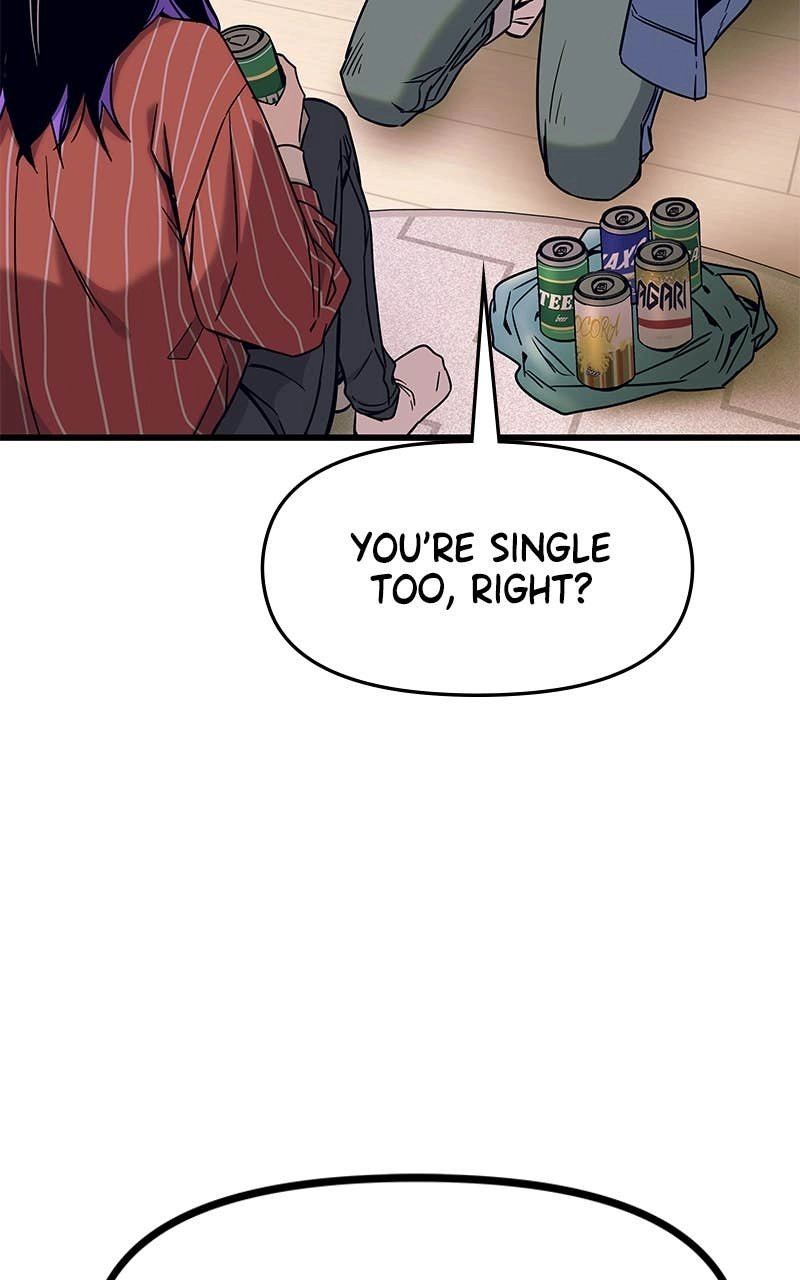My Bias Gets on the Last Train Chapter 5 Page 82