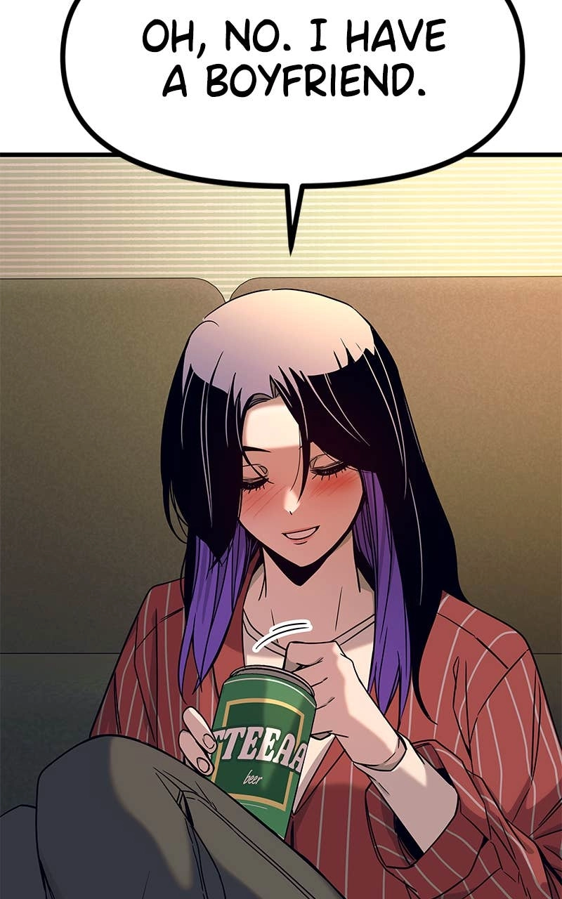 My Bias Gets on the Last Train Chapter 5 Page 83