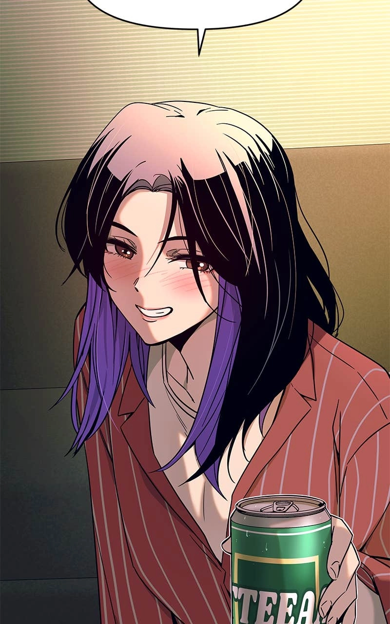 My Bias Gets on the Last Train Chapter 5 Page 91